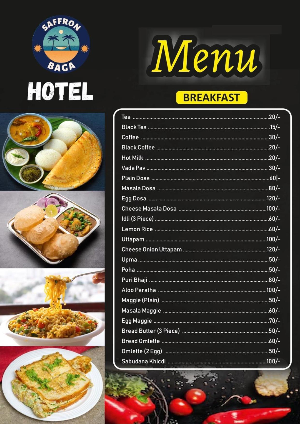 Hotel Saffron Бага Екстериор снимка